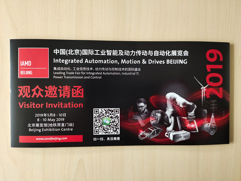 微信图片_20190410164538_副本.jpg